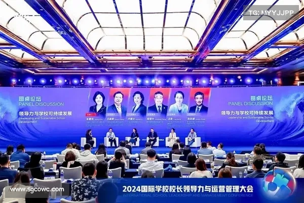 2024年CISO领导力现状 媒体
