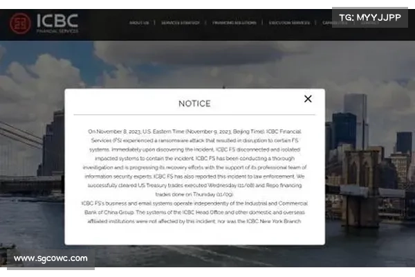 LockBit犯罪分子加大勒索要求 媒体